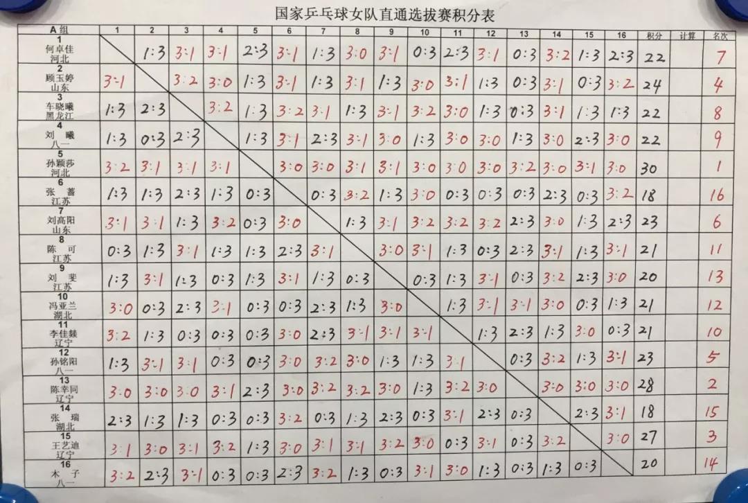 微信图片_20190216195744.jpg