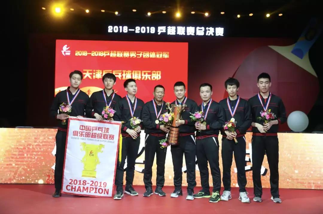 微信图片_20190221184600.jpg