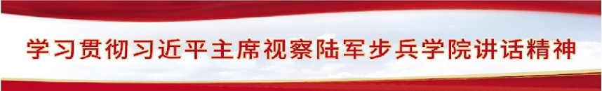 0530-学习1.jpg 0530-学习1.jpg