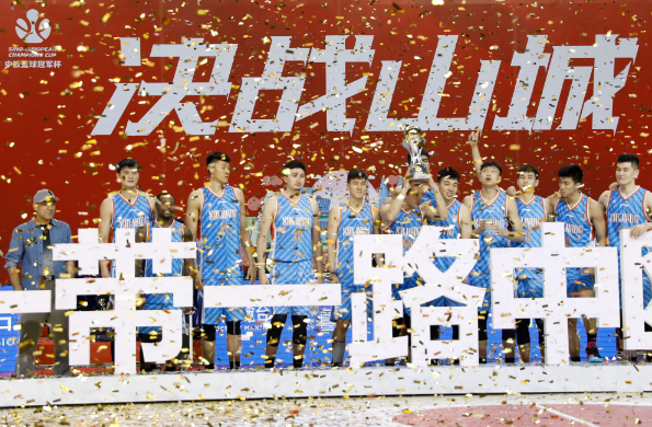 QQ截图20190923072003.png