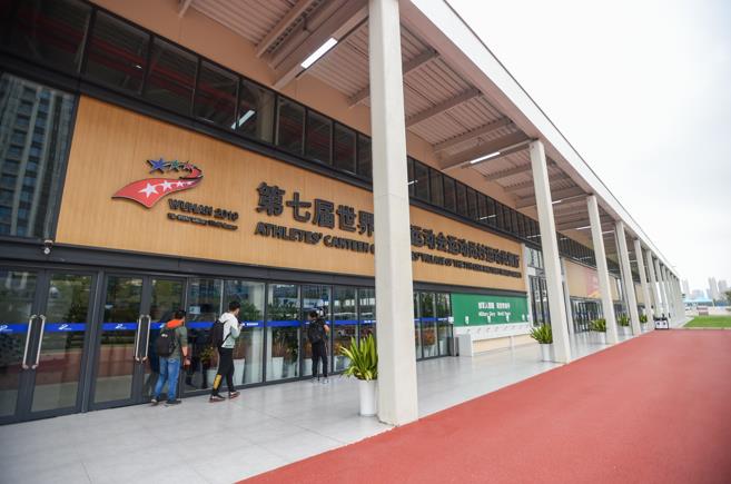 微信截图_20191019090633.jpg 微信截图_20191019090633.jpg