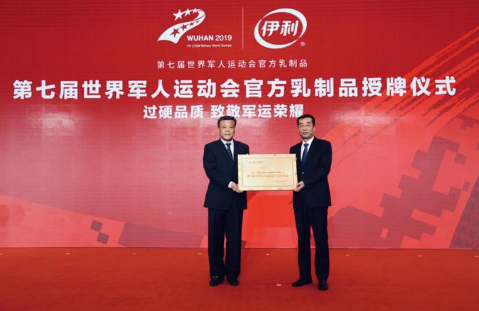 微信截图_20191020201450.jpg 微信截图_20191020201450.jpg