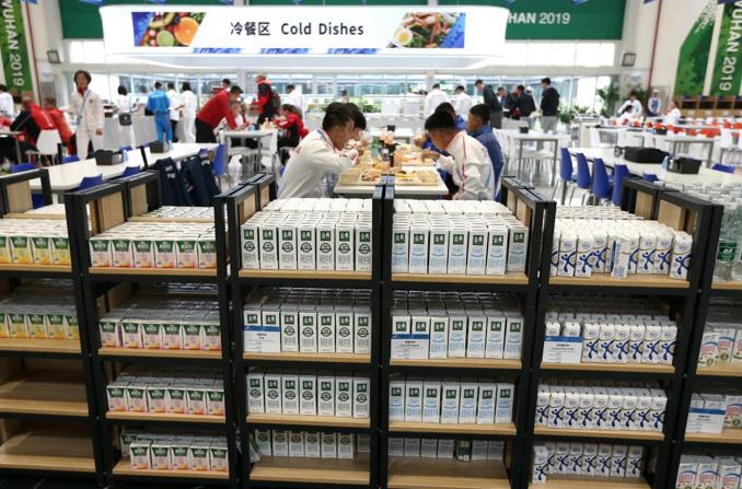 微信截图_20191020201525.jpg 微信截图_20191020201525.jpg