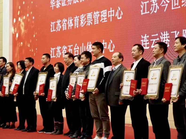 微信截图_20191121161444.jpg 微信截图_20191121161444.jpg