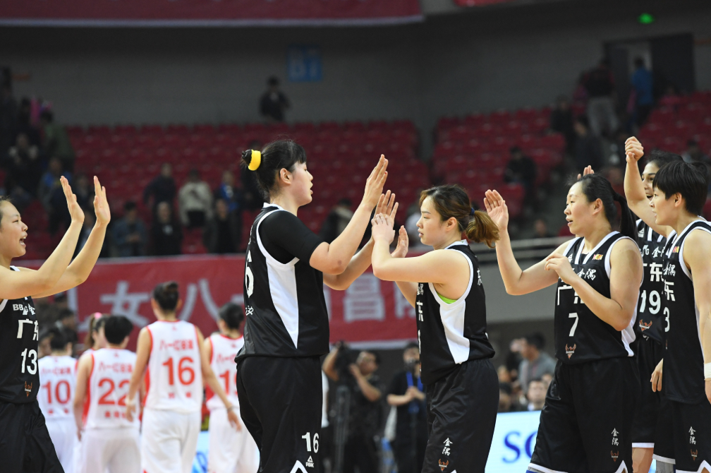 1125-WCBA.png 1125-WCBA.png