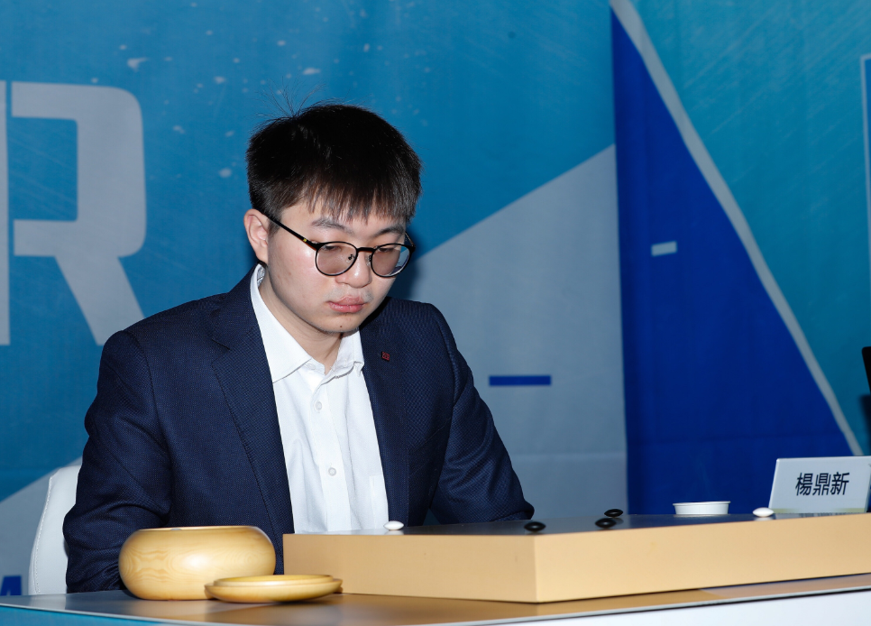 1126-杨鼎新.png 1126-杨鼎新.png