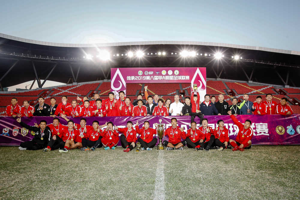 微信图片_20191209134001.jpg