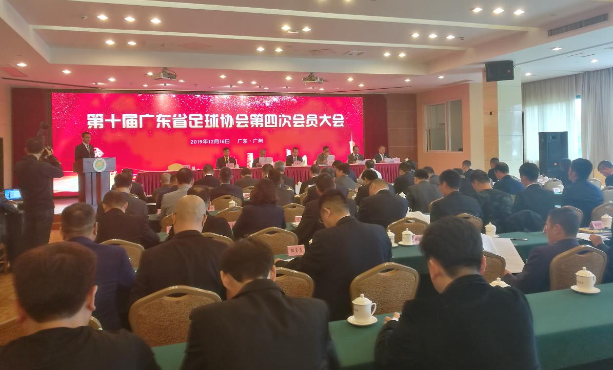 微信截图_20191216164959.jpg