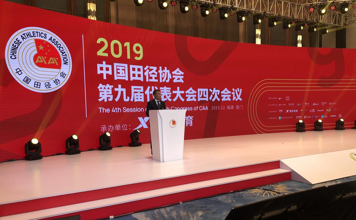 微信截图_20191216194733.jpg