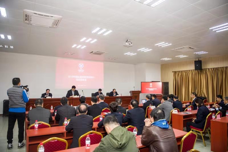 微信图片_20200112203136.jpg