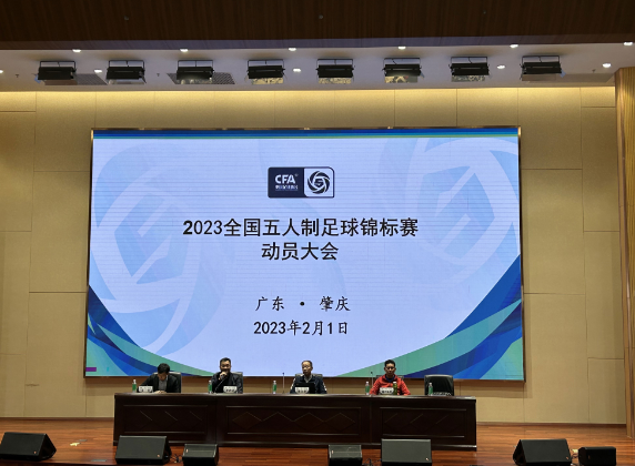 微信截图_20230214083628.png 微信截图_20230214083628.png