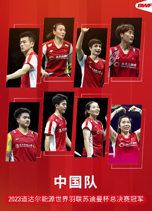 微信截图_20230522082751.png 微信截图_20230522082751.png