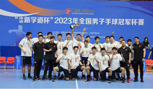 34-230623215112649.jpg 34-230623215112649.jpg