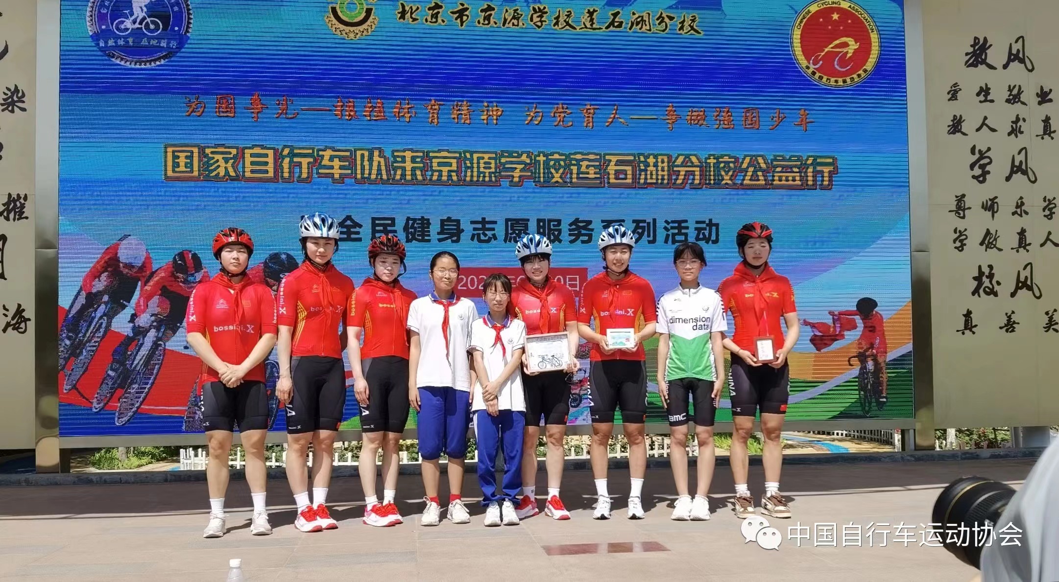 微信图片_20230703082014.jpg 微信图片_20230703082014.jpg