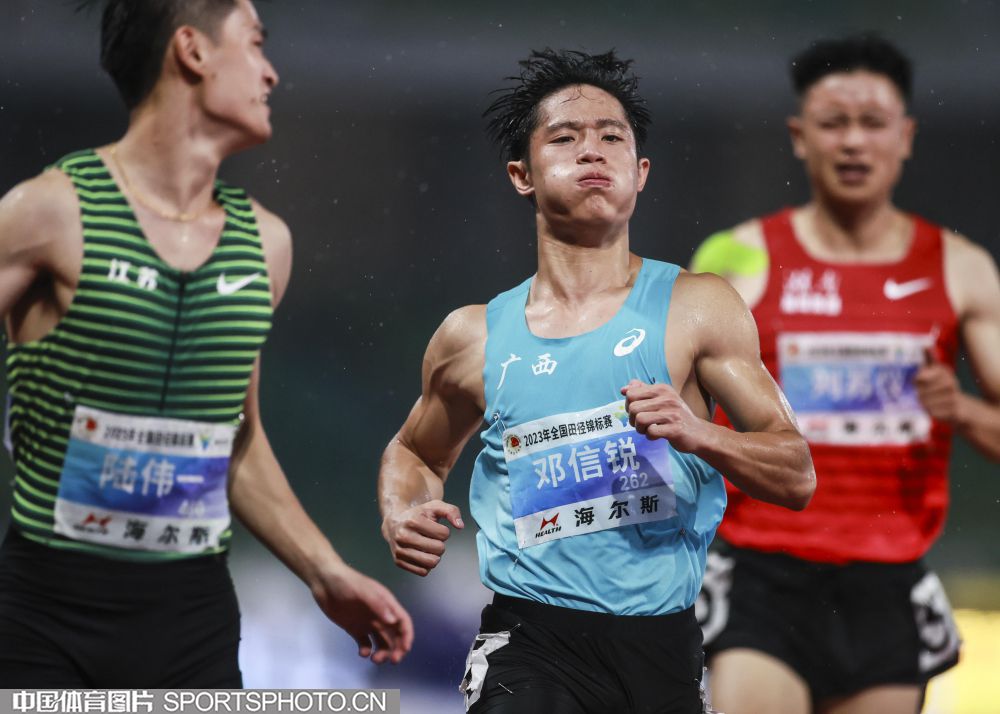 W_6403383_23072208_z.jpg W_6403383_23072208_z.jpg