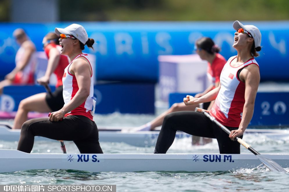 划艇比赛中.png