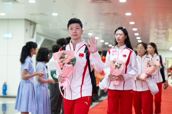 微信截图_20240901165444.png 微信截图_20240901165444.png