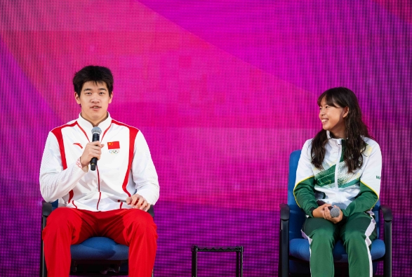 微信截图_20240901165526.png 微信截图_20240901165526.png