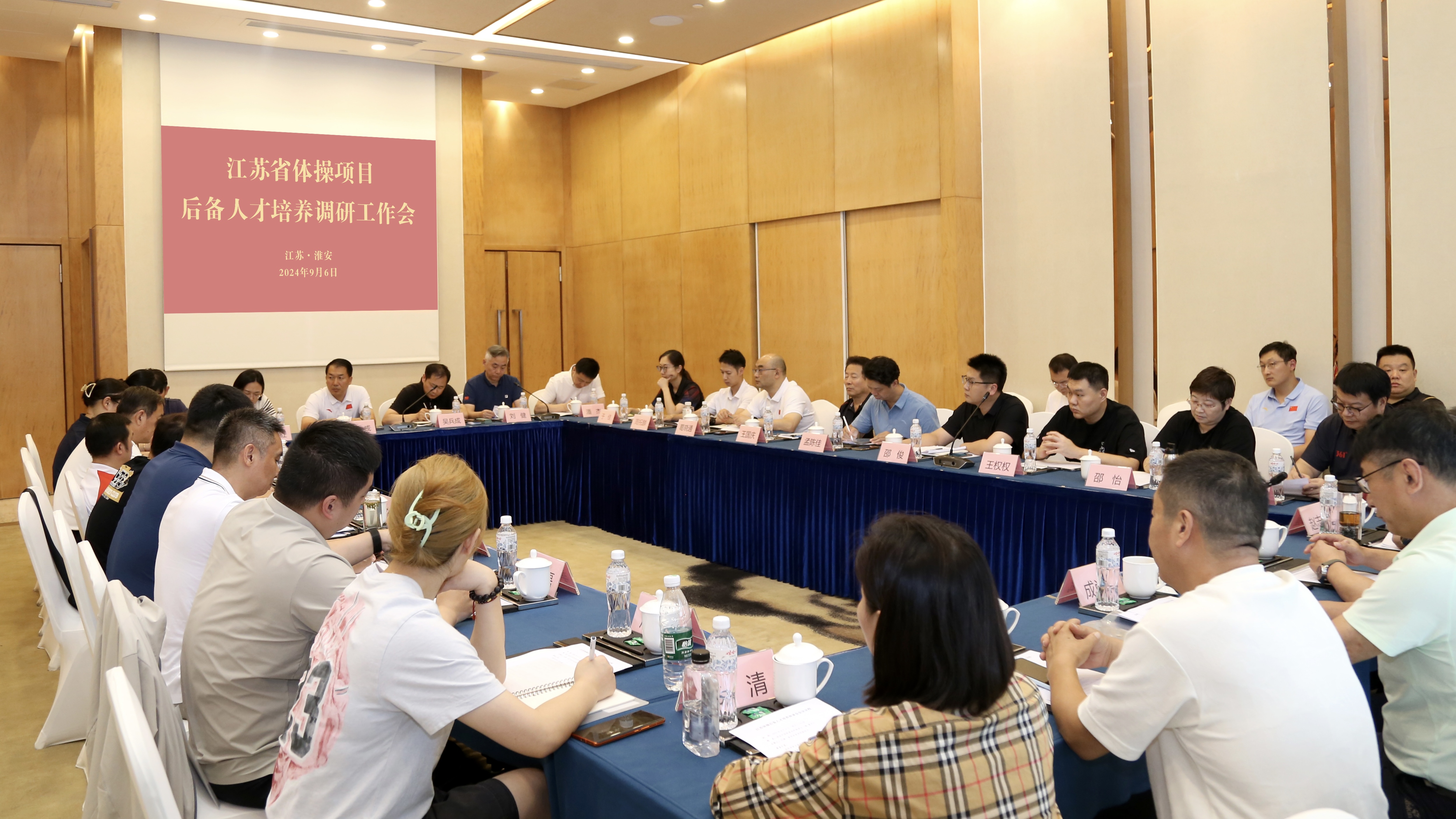 体操1.jpg 体操1.jpg