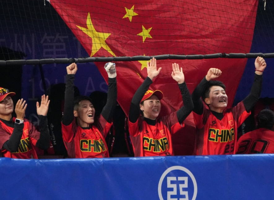 微信截图_20240910070145.jpg 微信截图_20240910070145.jpg