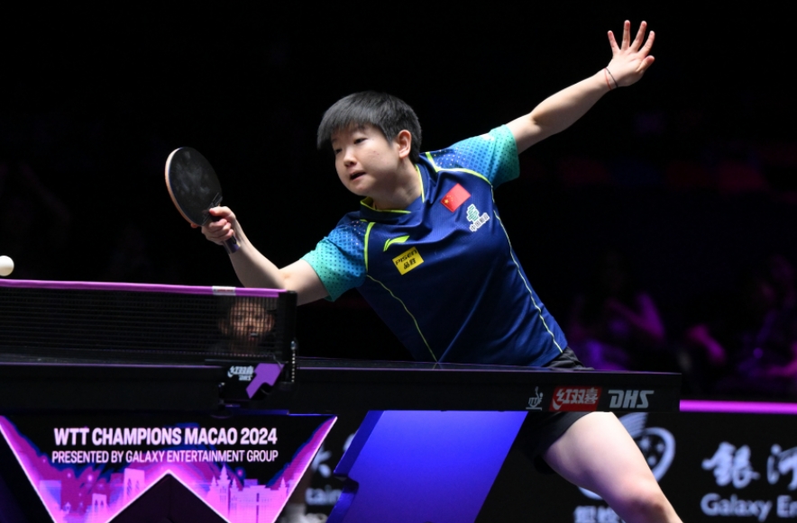 微信截图_20240912074251.jpg 微信截图_20240912074251.jpg