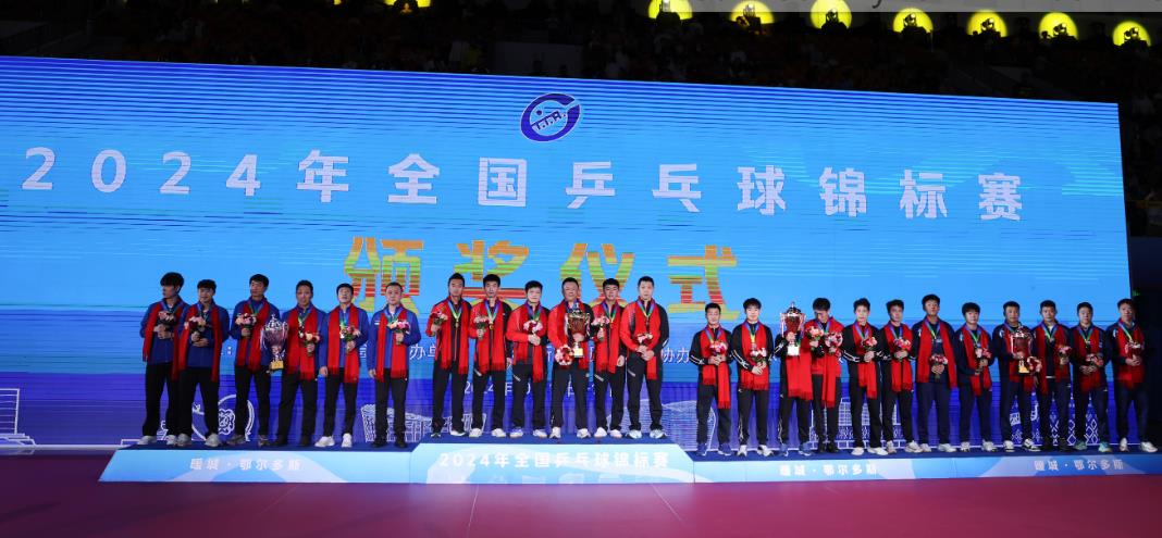 360截图20241020171742954.jpg 360截图20241020171742954.jpg