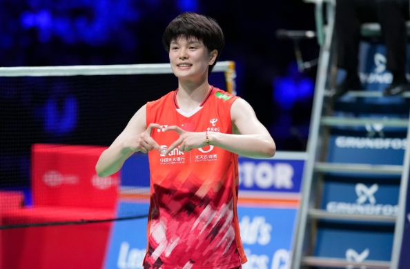 微信截图_20241021080944.png 微信截图_20241021080944.png