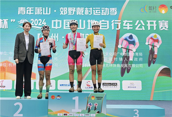 微信图片_20241023081809.jpg 微信图片_20241023081809.jpg