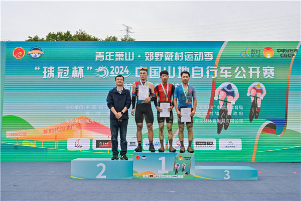 微信图片_20241023081807.jpg 微信图片_20241023081807.jpg