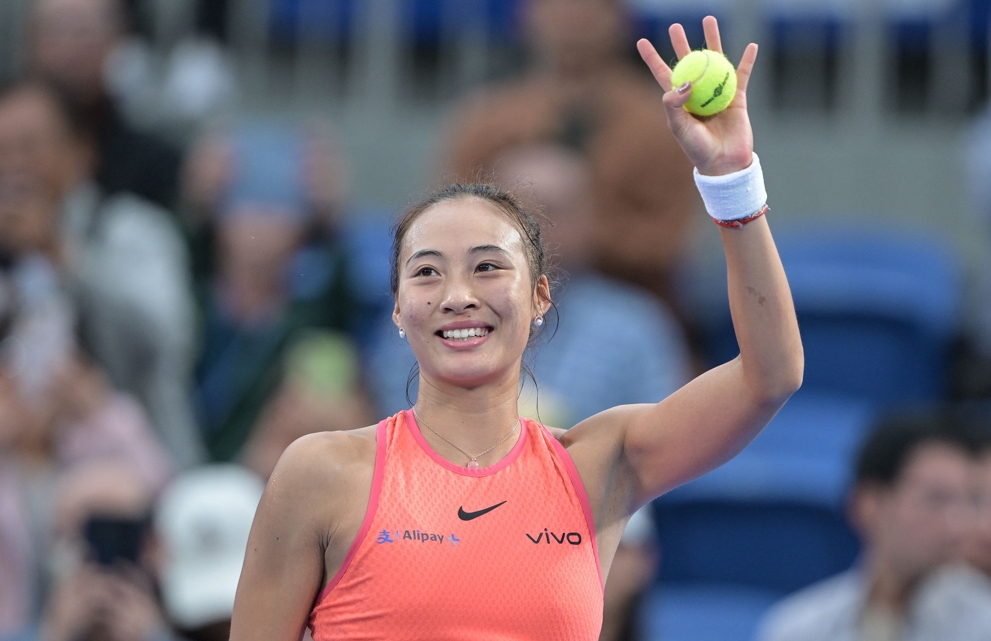 微信截图_20241027142103.png 微信截图_20241027142103.png