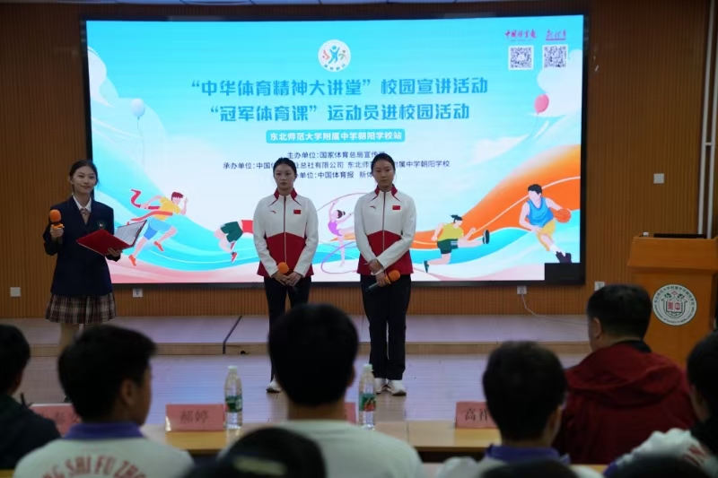 微信图片_20241029205533.jpg 微信图片_20241029205533.jpg