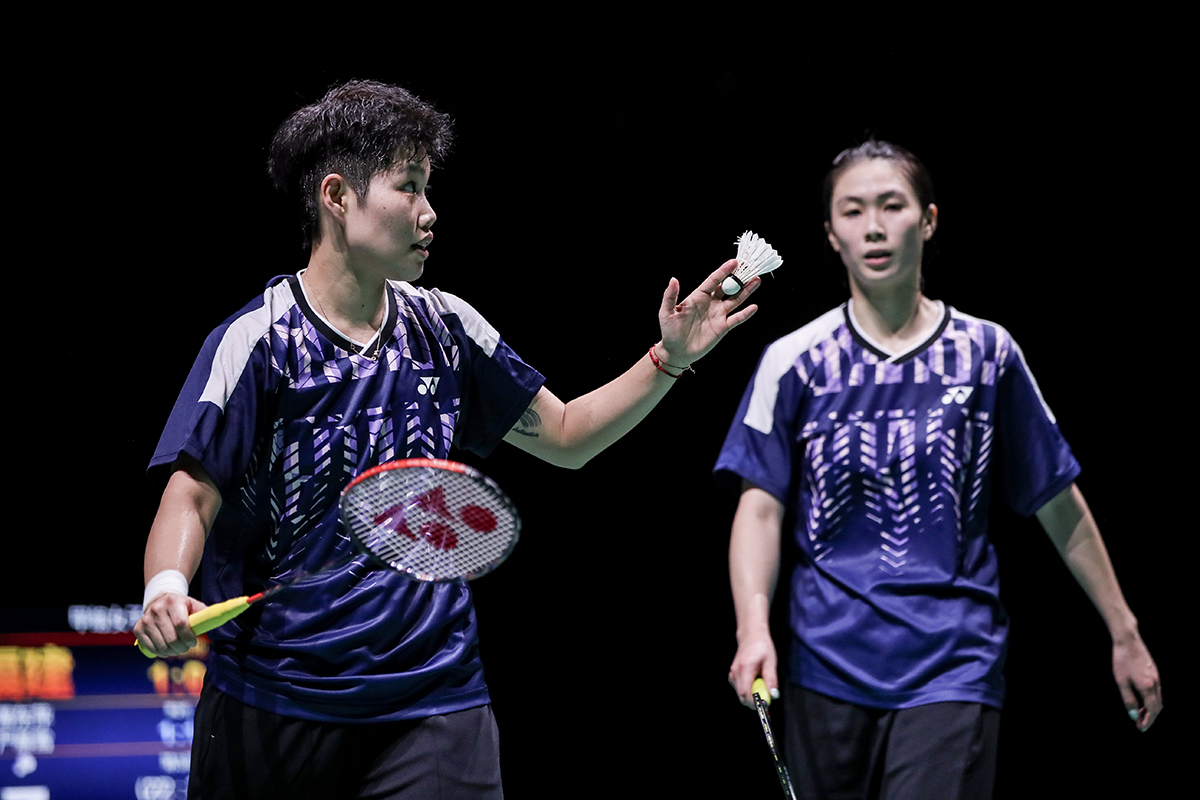 黄东萍严晨雪.jpg 黄东萍严晨雪.jpg