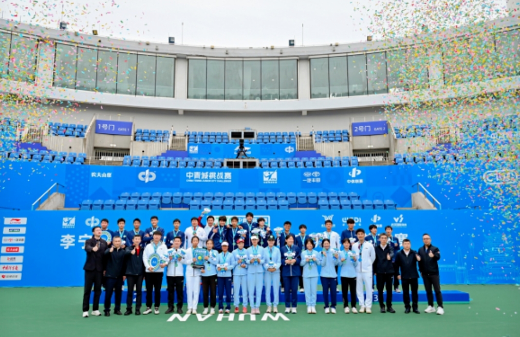 微信截图_20241109212614.jpg 微信截图_20241109212614.jpg