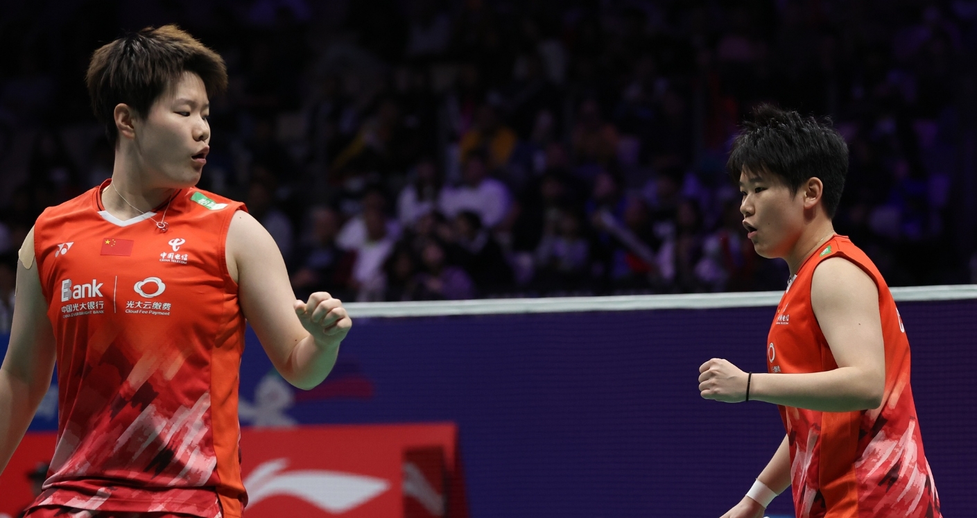 微信截图_20241122213948.png 微信截图_20241122213948.png