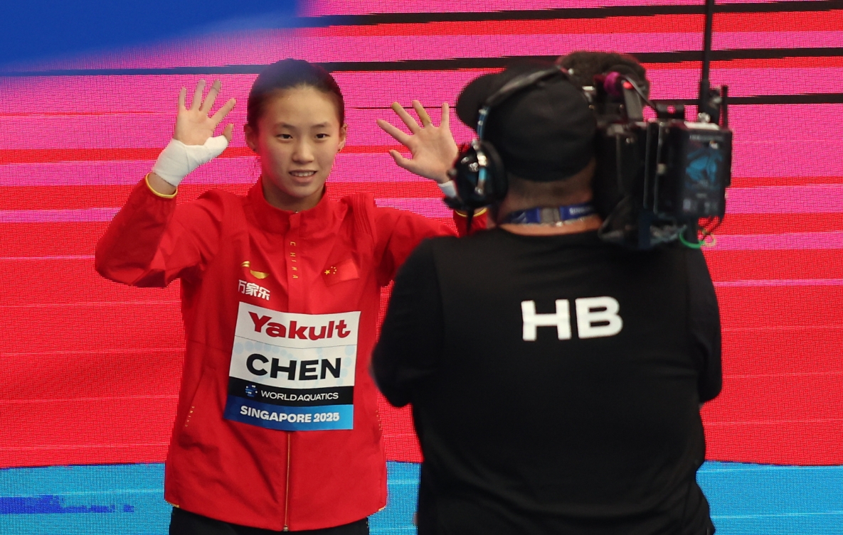 微信截图_20250731193557.png 微信截图_20250731193557.png