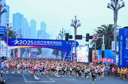 微信截图_20250808133059.png 微信截图_20250808133059.png