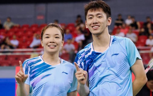 wechat_2025-08-23_160215_140.jpg wechat_2025-08-23_160215_140.jpg