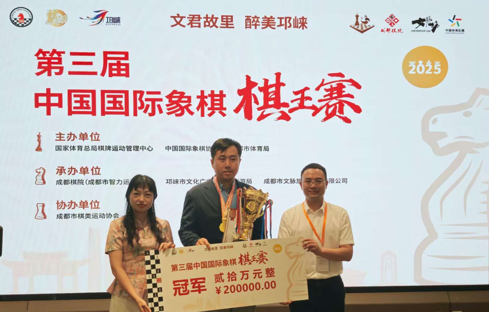 微信图片_20250824212639_90_副本.jpg 微信图片_20250824212639_90_副本.jpg