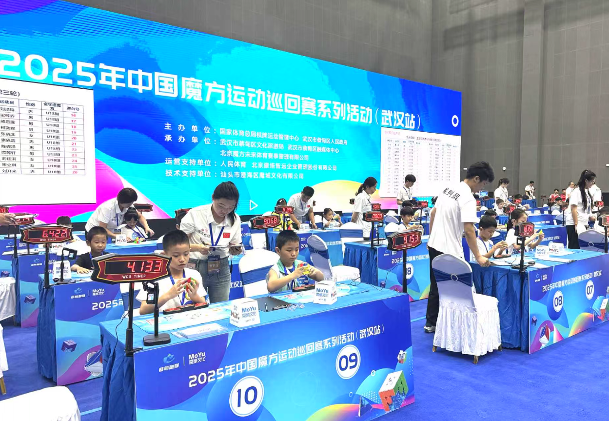 wechat_2025-08-25_093005_169.png wechat_2025-08-25_093005_169.png