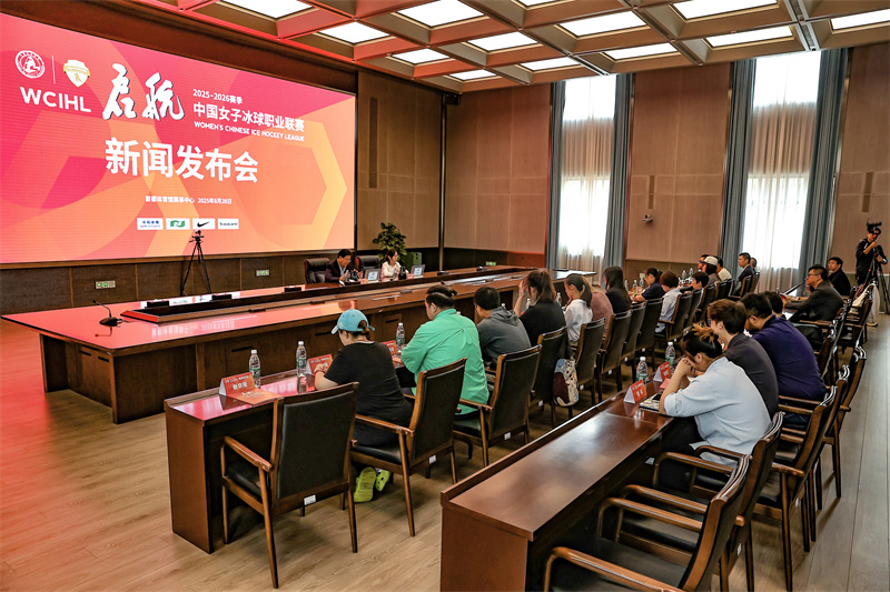 W020250828541005423451.jpg W020250828541005423451.jpg