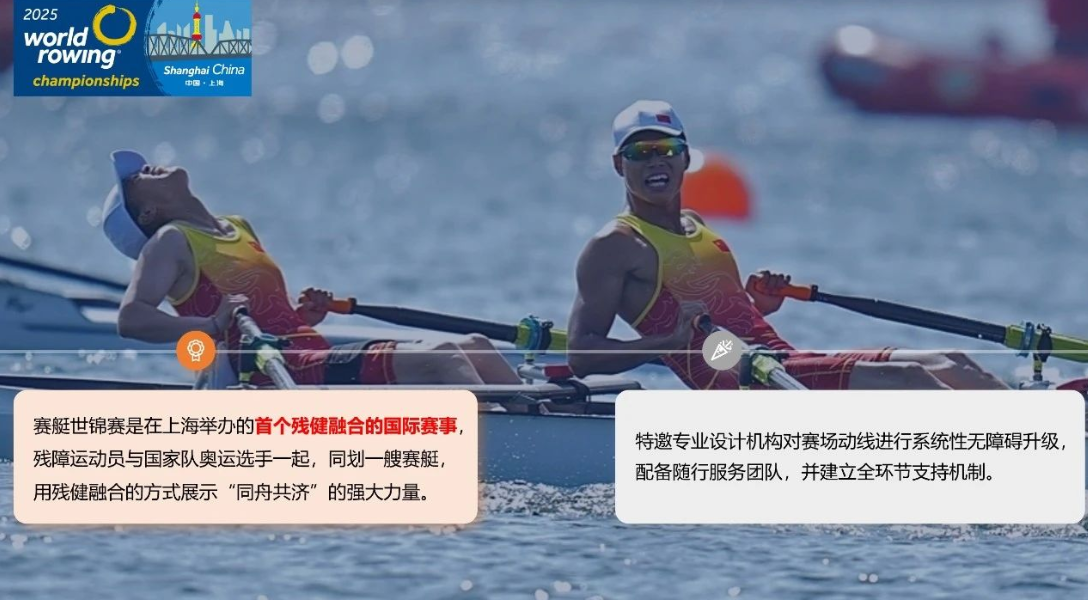 wechat_2025-08-31_181810_998.png wechat_2025-08-31_181810_998.png