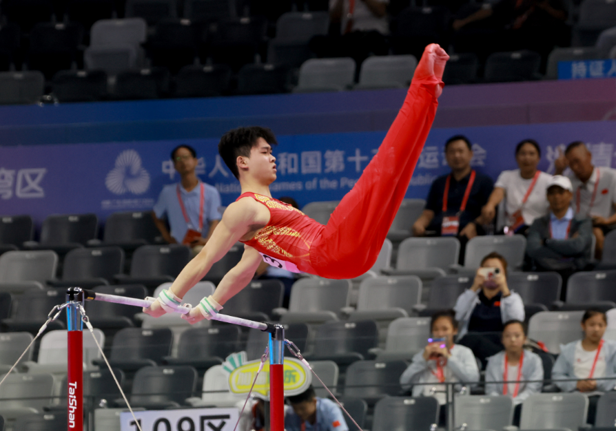 0910-杨兰斌.png 0910-杨兰斌.png