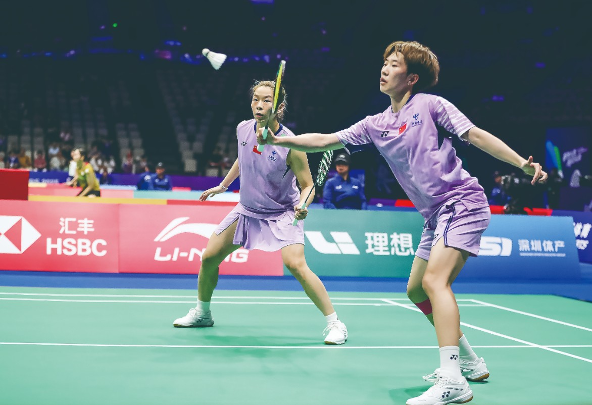 360截图20250924101458512.jpg 360截图20250924101458512.jpg