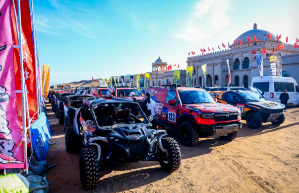 wechat_2025-10-04_085853_729.png wechat_2025-10-04_085853_729.png