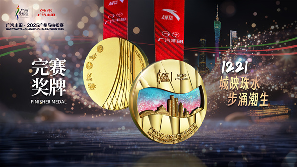 广马1.jpg 广马1.jpg