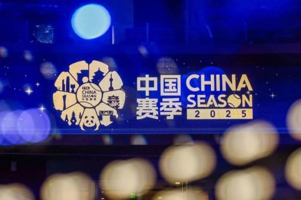 W020260102655722971723_600.jpg W020260102655722971723_600.jpg