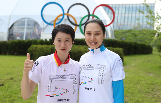 QQ截图20190624153144.png