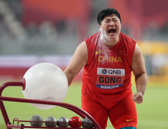 QQ截图20191004080114.png