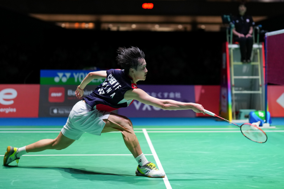 0830-陈雨菲.png 0830-陈雨菲.png