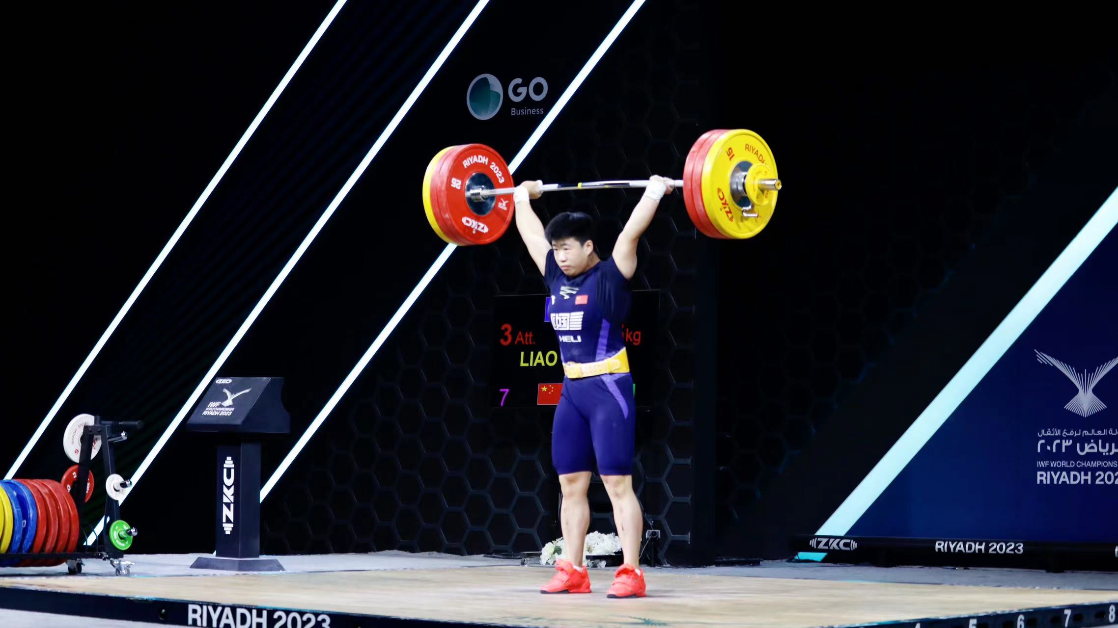 W020230914261921600296.jpg W020230914261921600296.jpg